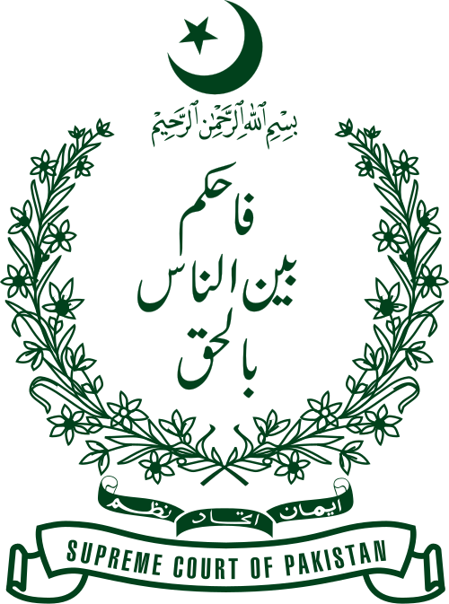 Supreme Court of Pakistan